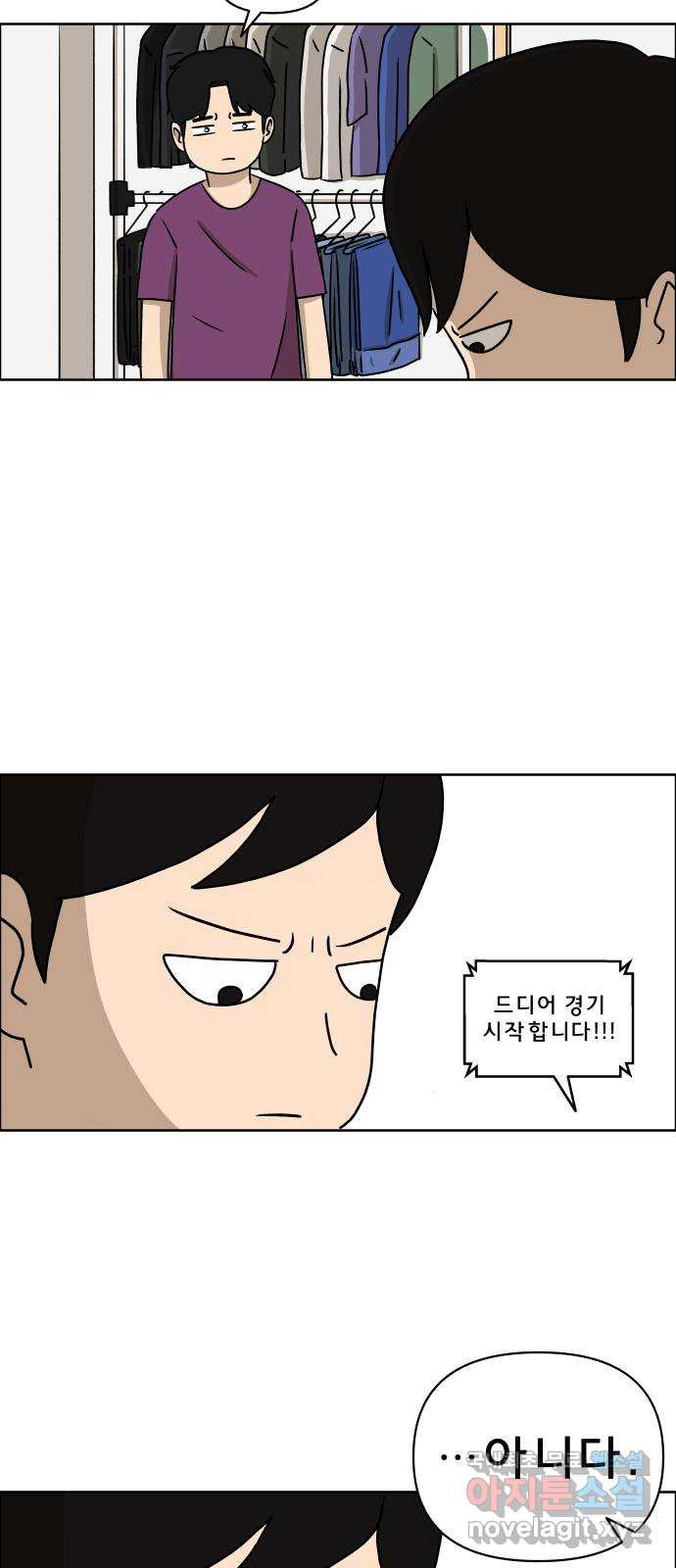 16659726527958iwybn1ndx4.jpeg
