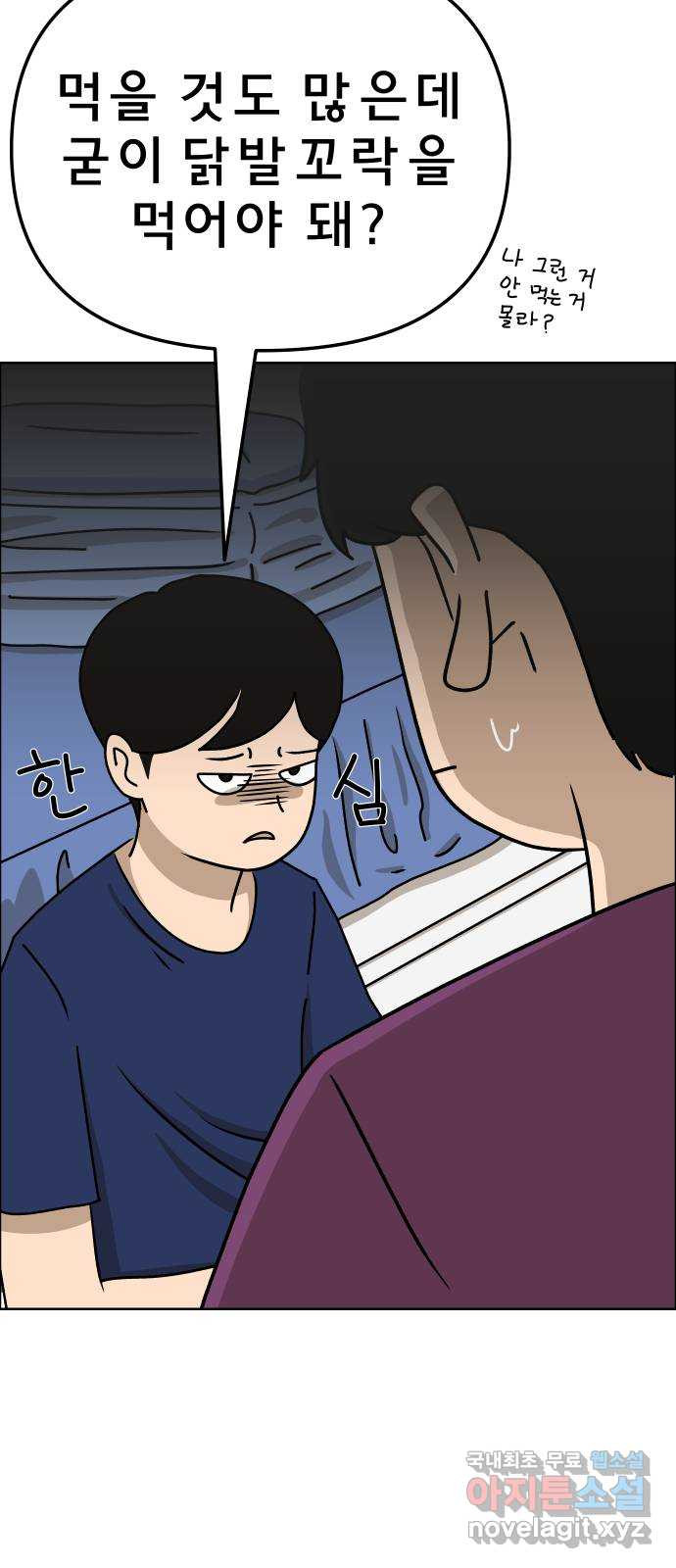 1665972653712caullqr6yue.jpeg