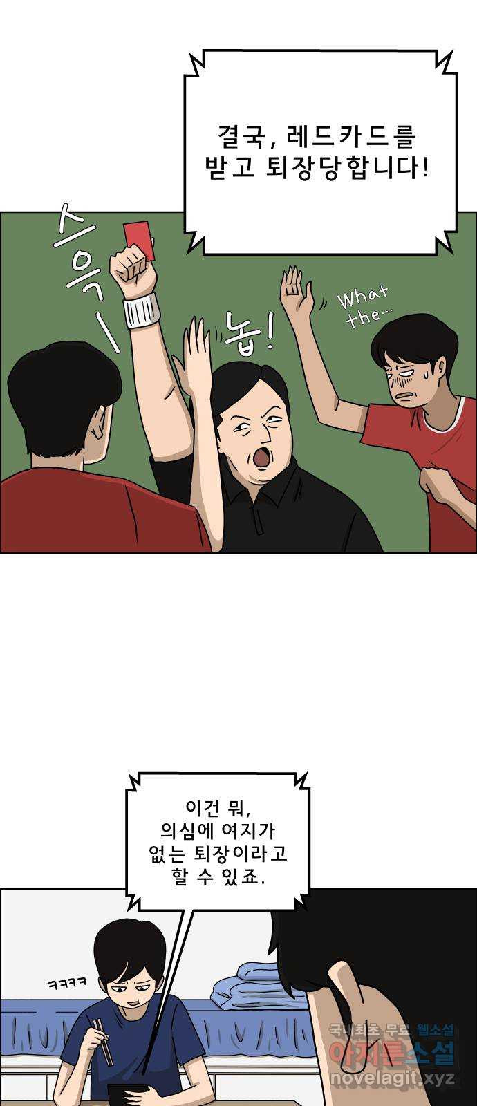 16659726550850pjteta4uo1.jpeg