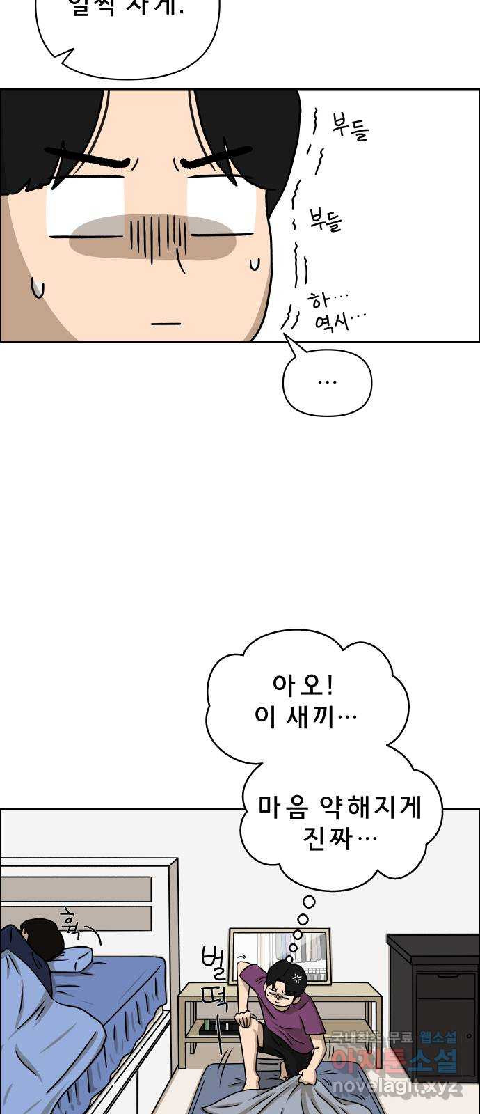 166597265999414oigma3nuo.jpeg