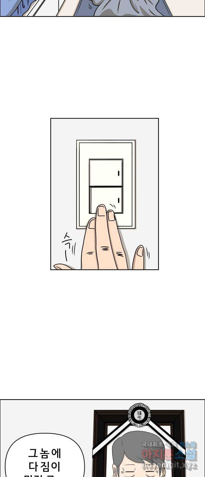166597266014872qlo2h2nyd.jpeg