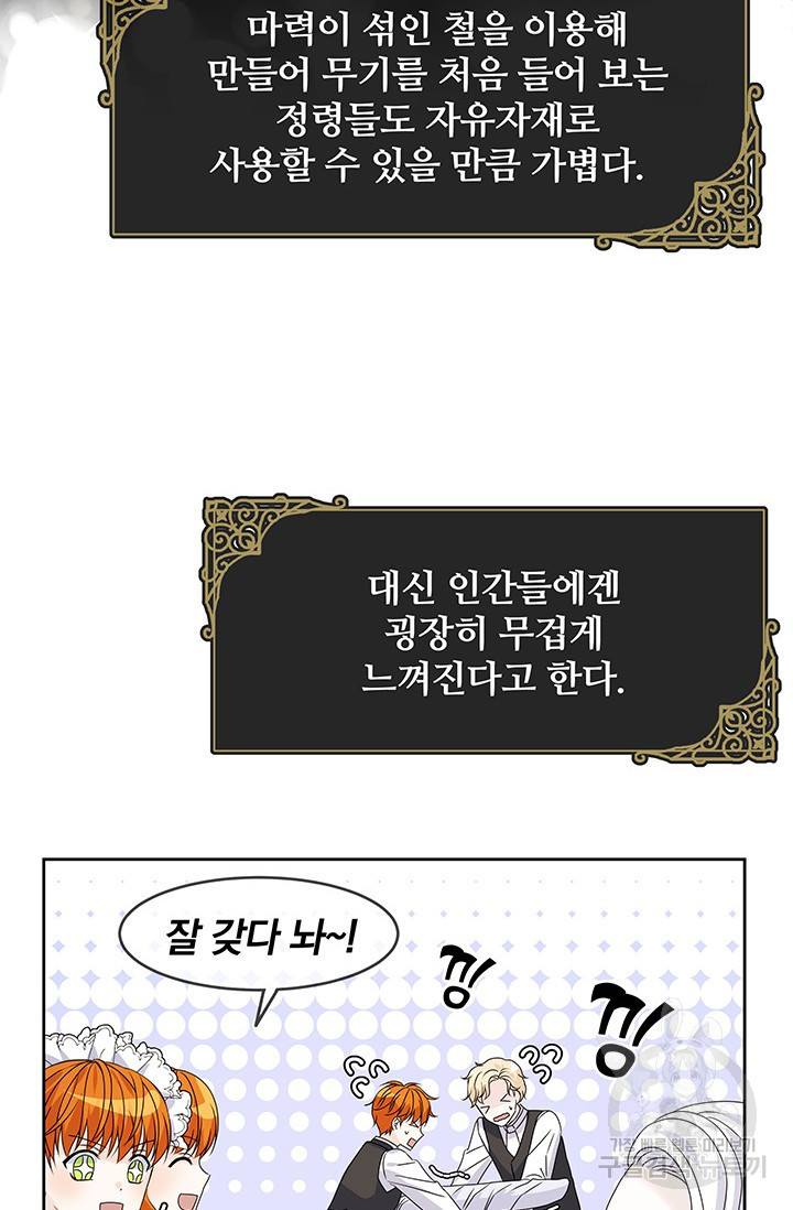 16659732955077cld0tmdlbr.jpeg