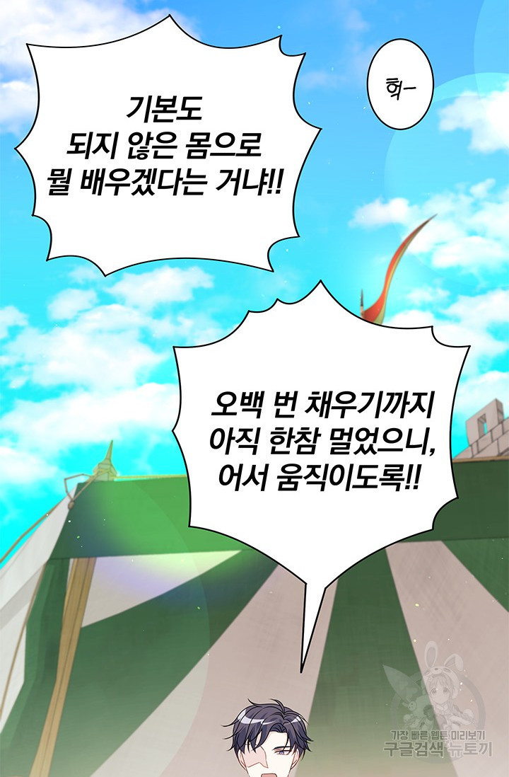 1665973300589rm4kxrbwoma.jpeg