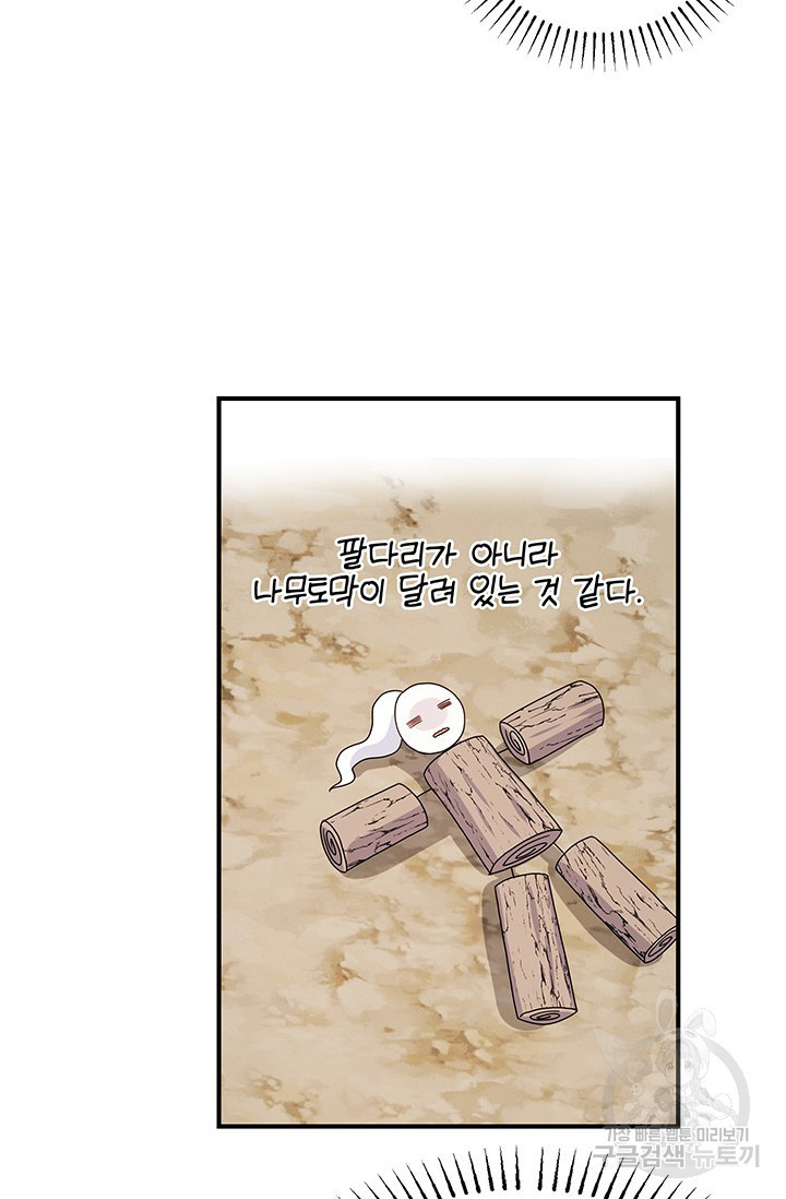 16659733110347llzsmjor07.jpeg