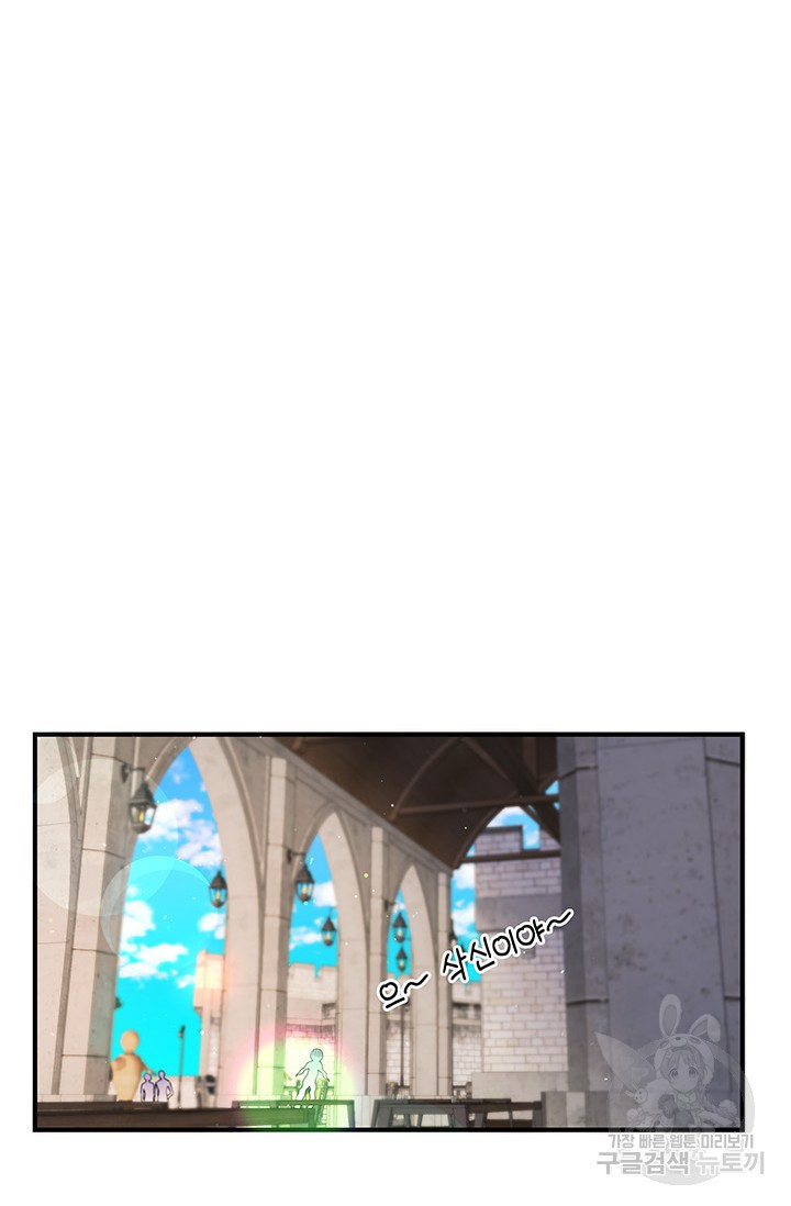 16659733275274yt1ya2rkc.jpeg