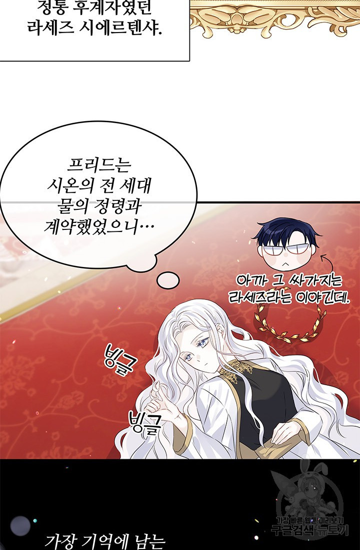 16659730300384rux91nk33x.jpeg