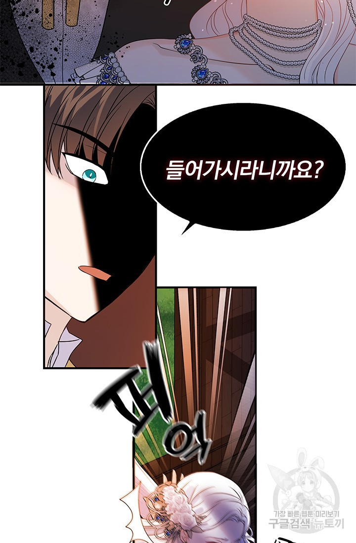 166597305215922wkjey7lbl.jpeg