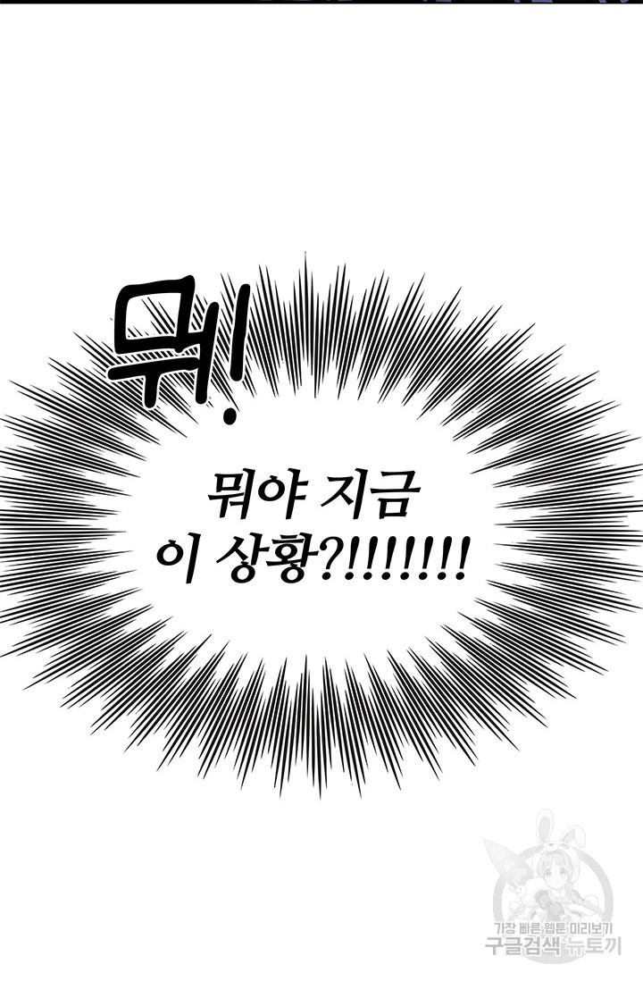 1665973052932s401uevx3to.jpeg