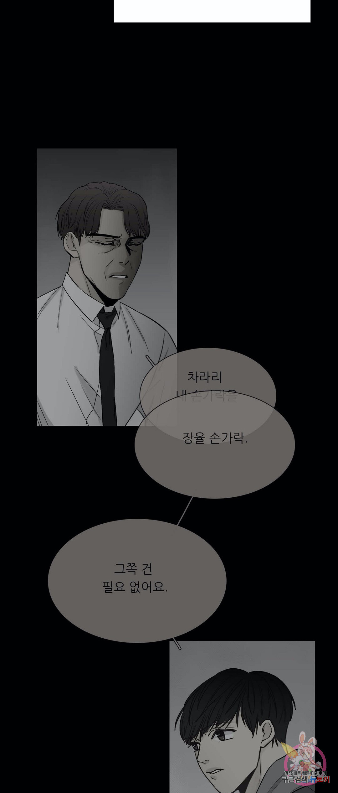 1665969669018i3u8otzsk29.jpeg