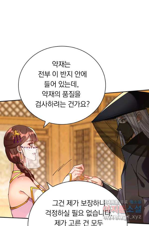 1665969424029l7oahk6yfm.jpeg