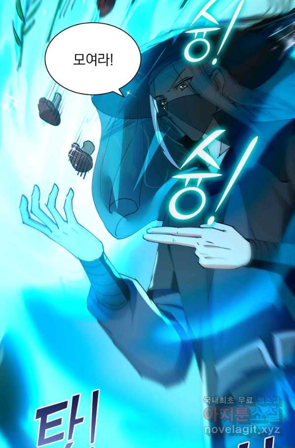 16659694249699eon42w7d0k.jpeg