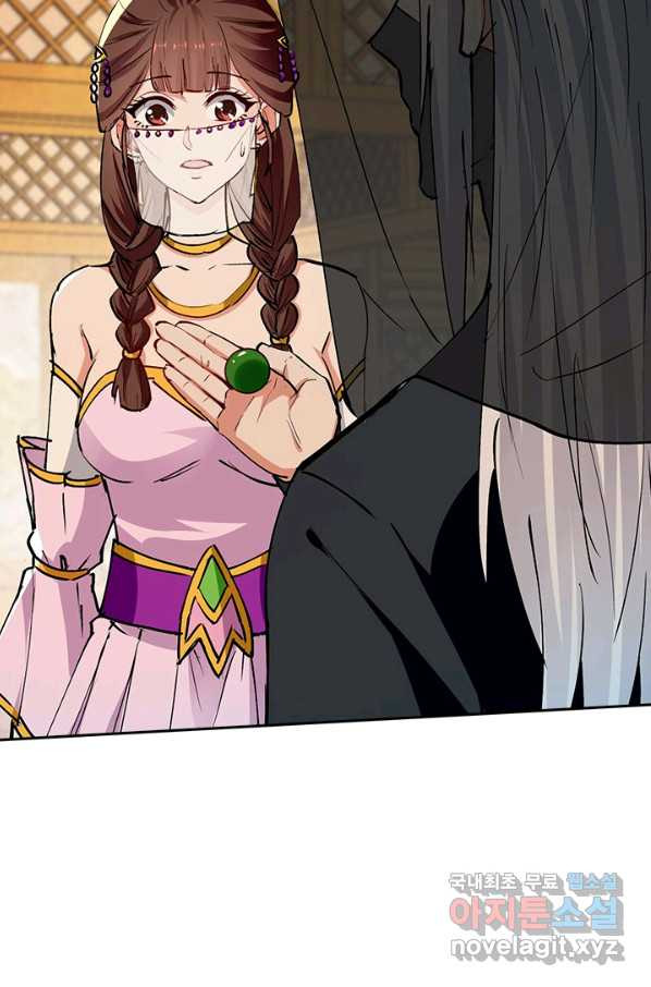 16659694325861kk33x1gbfe.jpeg