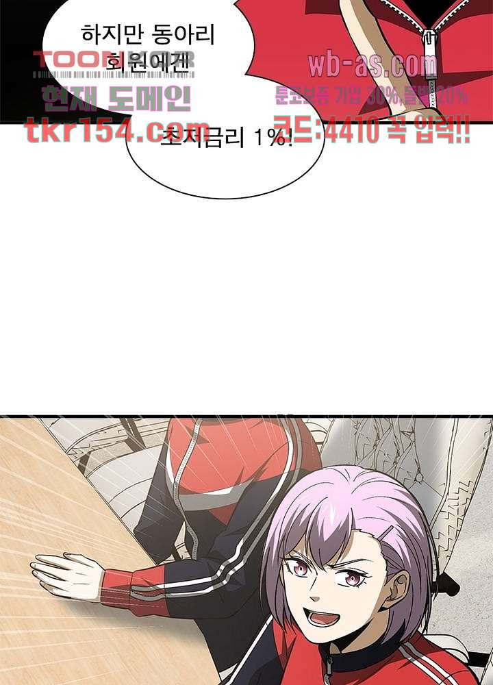 1665970208130cnxh6ptp6a5.jpeg