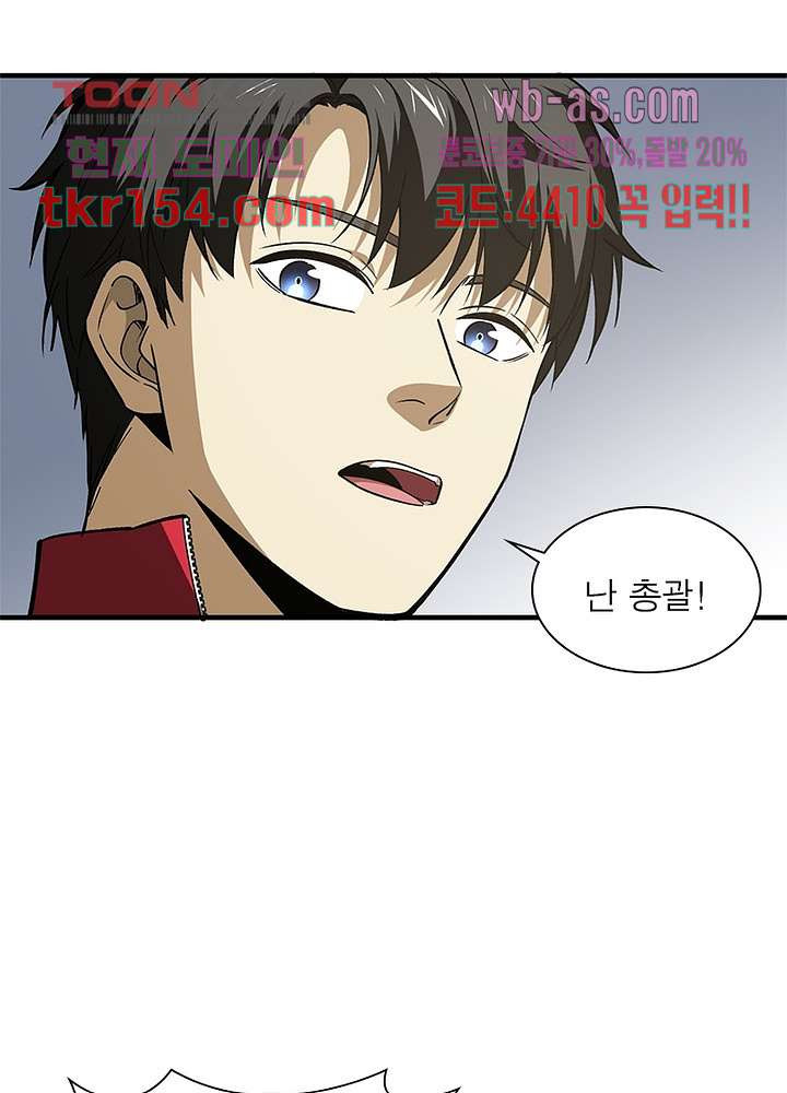 1665970209657wi1kzws4pr.jpeg