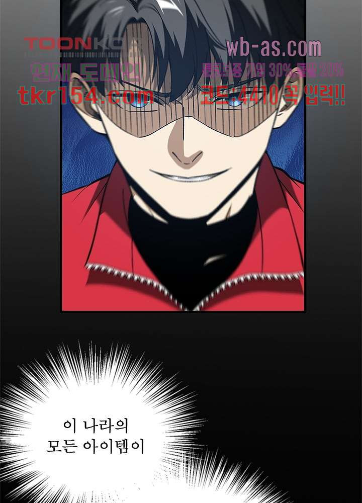 1665970210431t0kxbih7o7t.jpeg