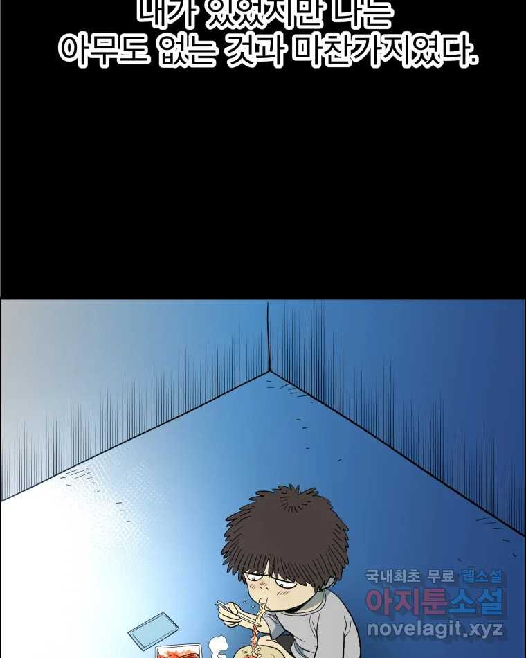 1665969233701zd0z4880oii.jpeg