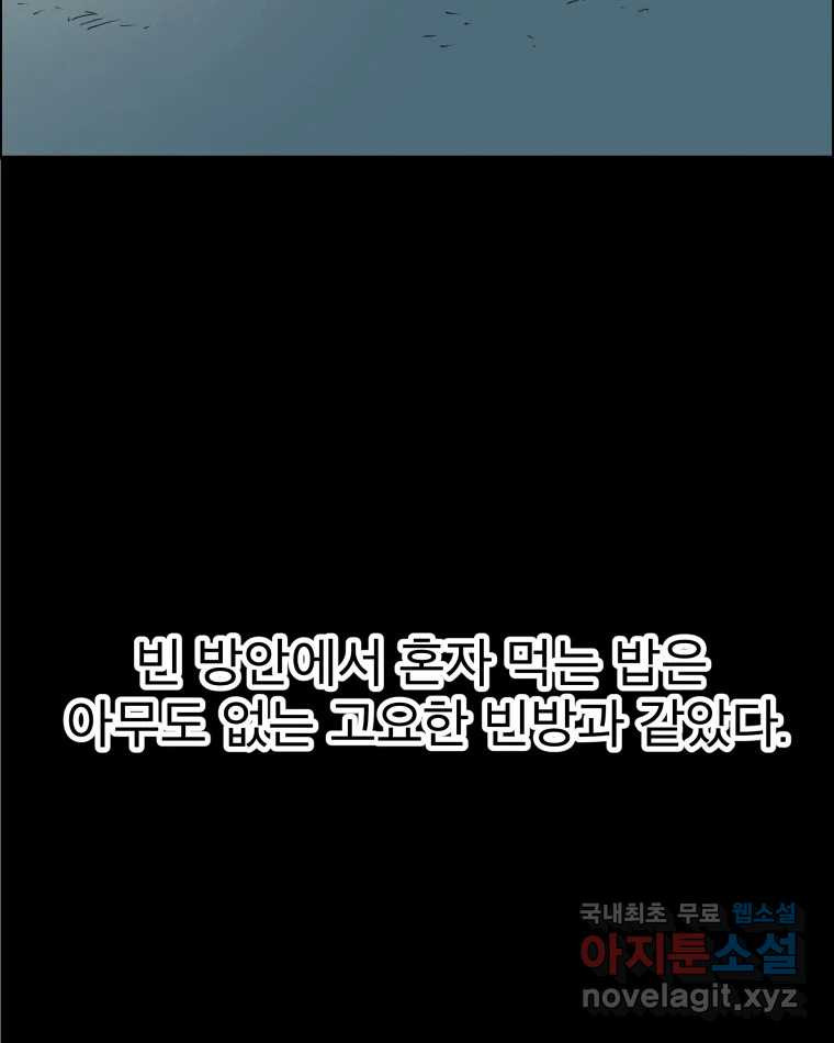 1665969234163s8mh0759syg.jpeg