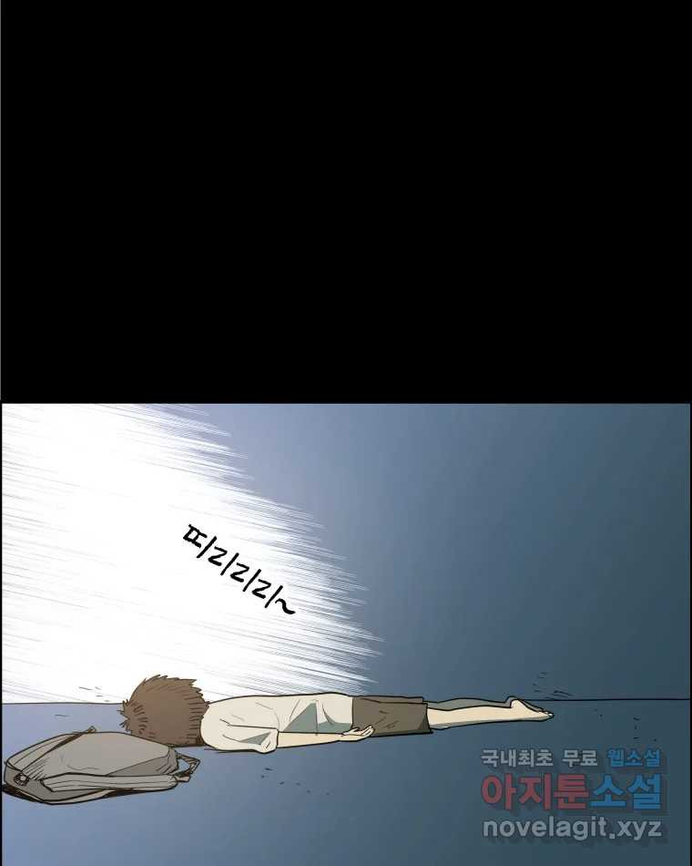 1665969234473mh09hdllfb.jpeg