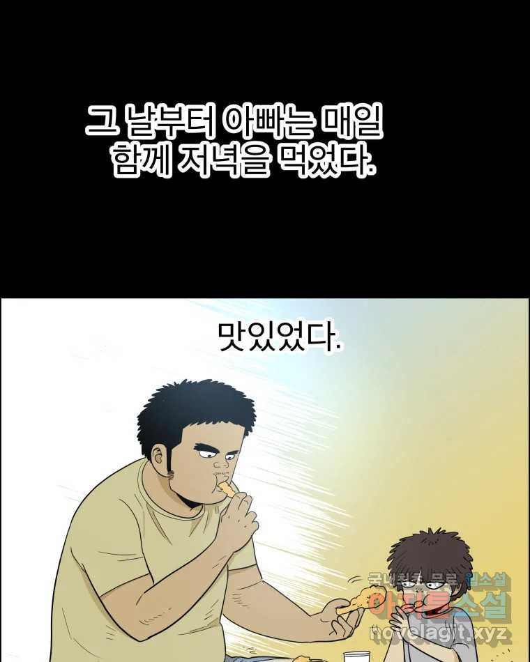1665969235700mmlqk1dr0l8.jpeg