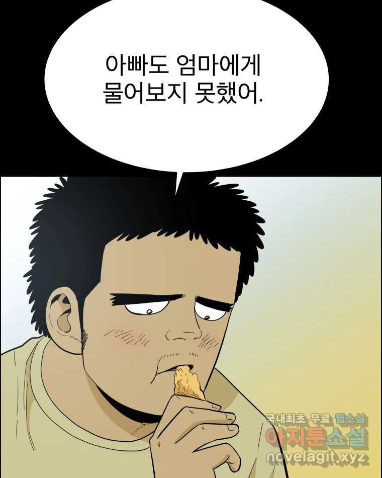 1665969237248h3pxrs9rjr7.jpeg