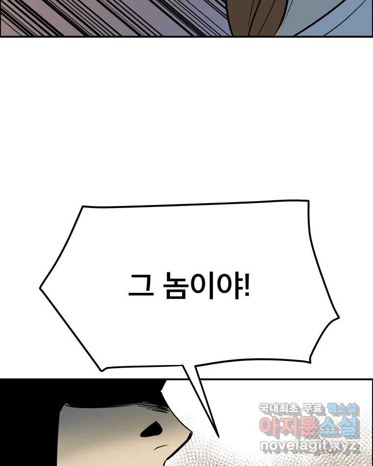 1665969247142m3fcp00galg.jpeg