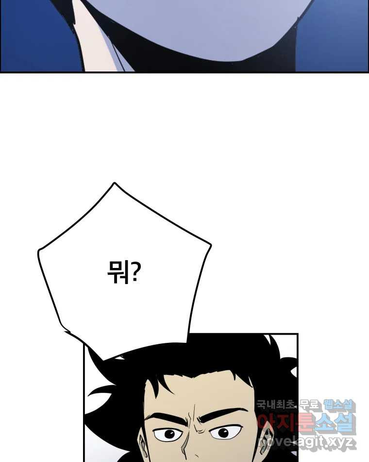 1665969249166jf78rc5qq0d.jpeg