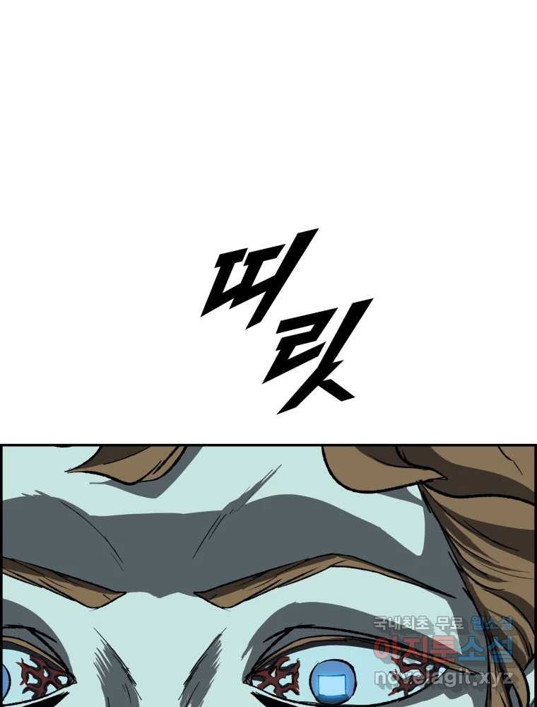 1665972526624jf1nz6ihdp.jpeg