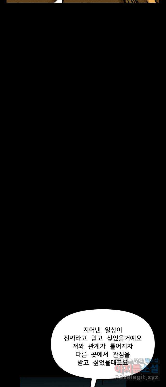 16659721855428fw34enjf5.jpeg
