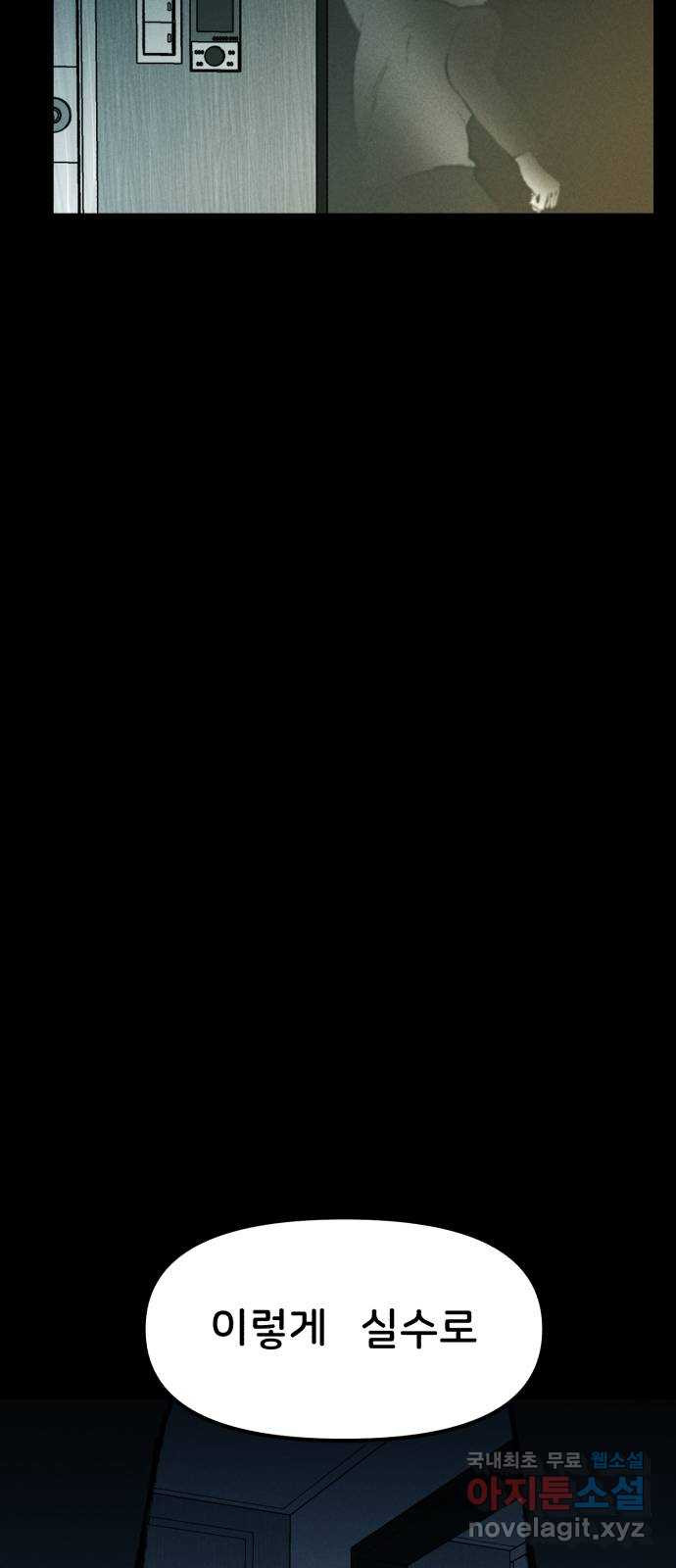 1665972187077t33e1kpke9.jpeg
