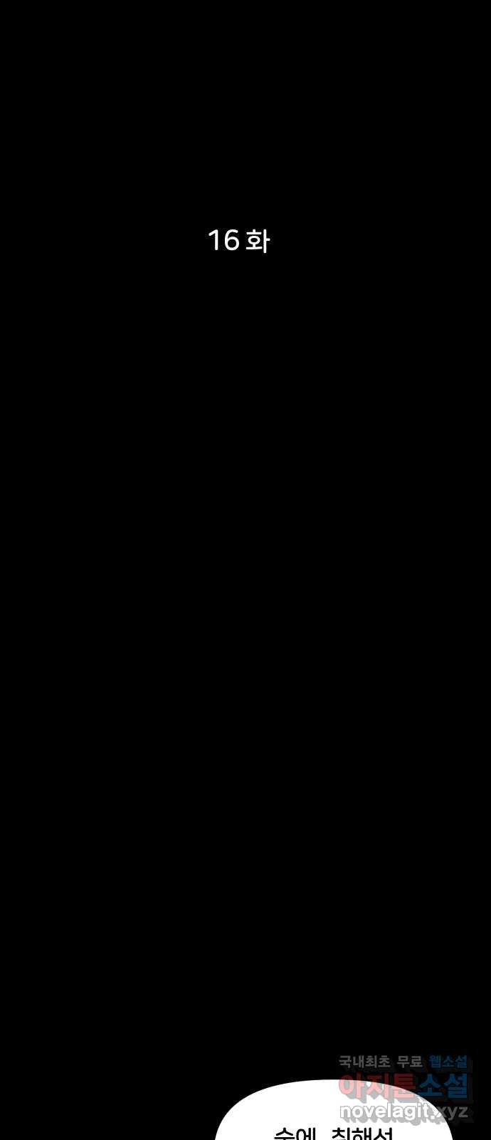1665972187689j6ixlzg8ebn.jpeg