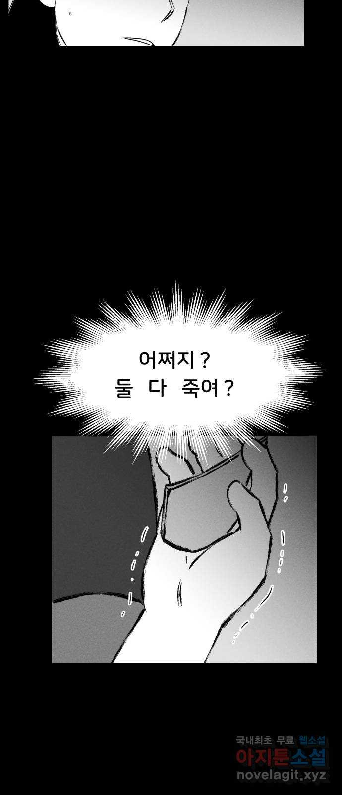16659721884494pga0m4kknc.jpeg