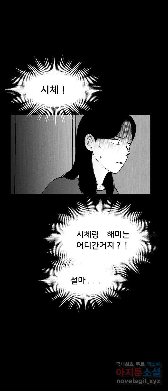16659721912060gjowys1daz.jpeg