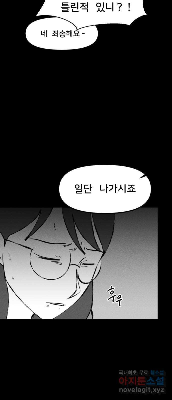 1665972192884vaw8wsakejo.jpeg