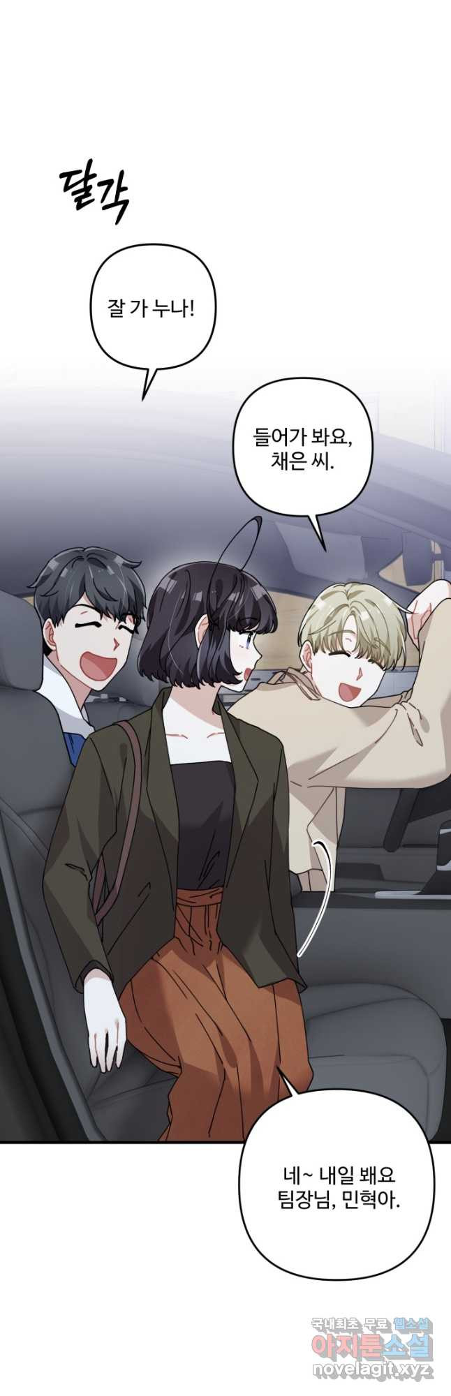 1665971193728vivi7qh17hm.jpeg