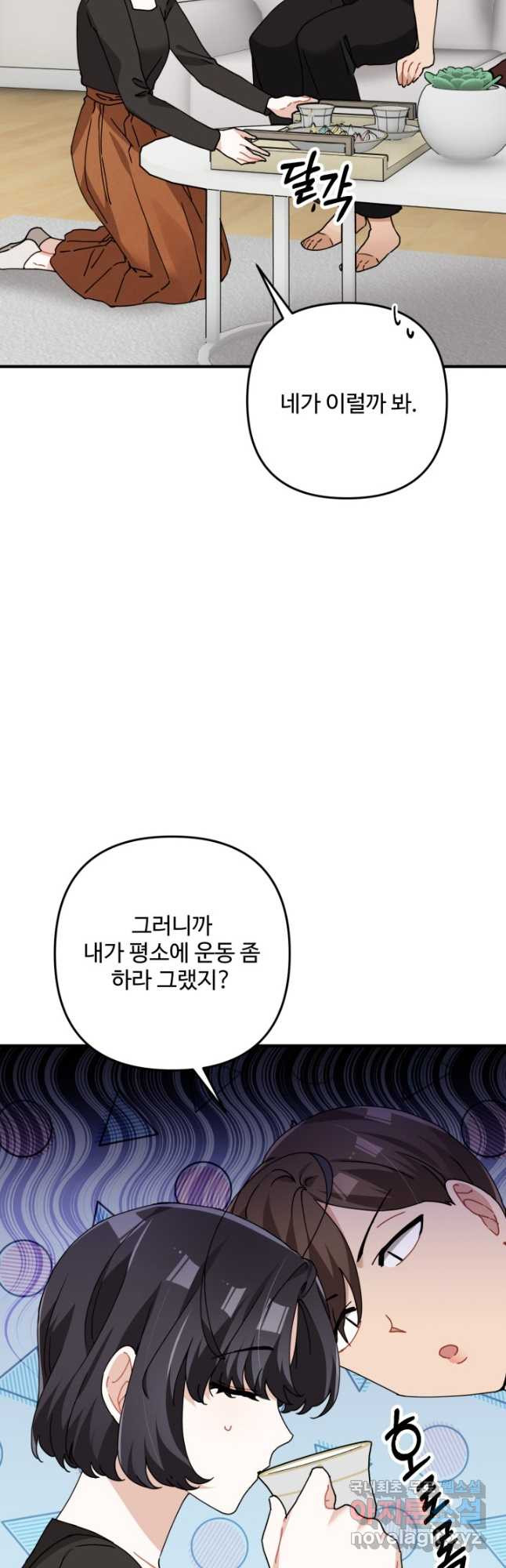 16659711955629ff0whohqqp.jpeg
