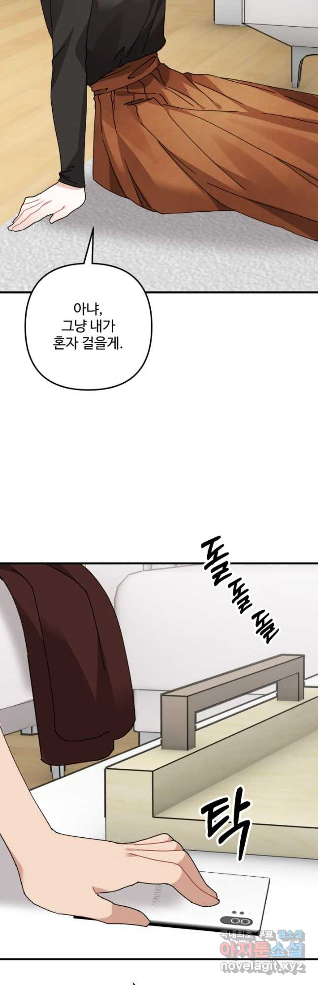 1665971196338nsyitoqsof.jpeg