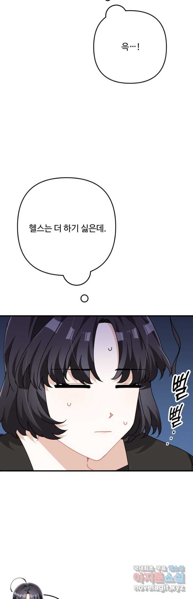 1665971196643x2hj1b195l8.jpeg