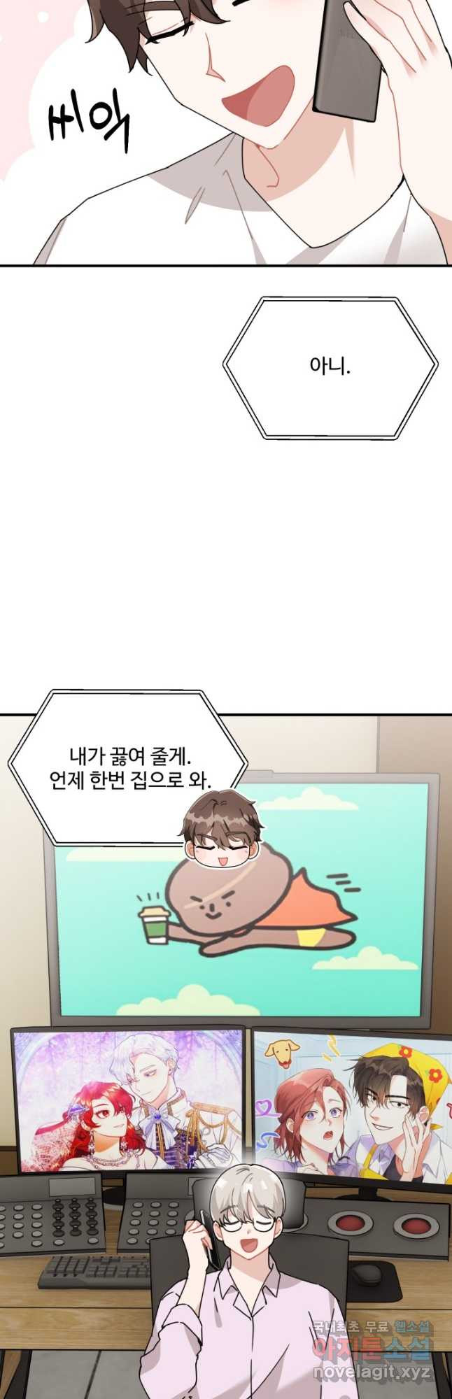 1665971199598tc4fhplfr.jpeg