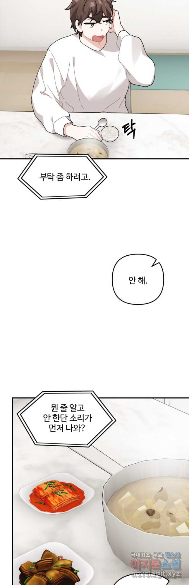 1665971200058c4zzws4c9qf.jpeg
