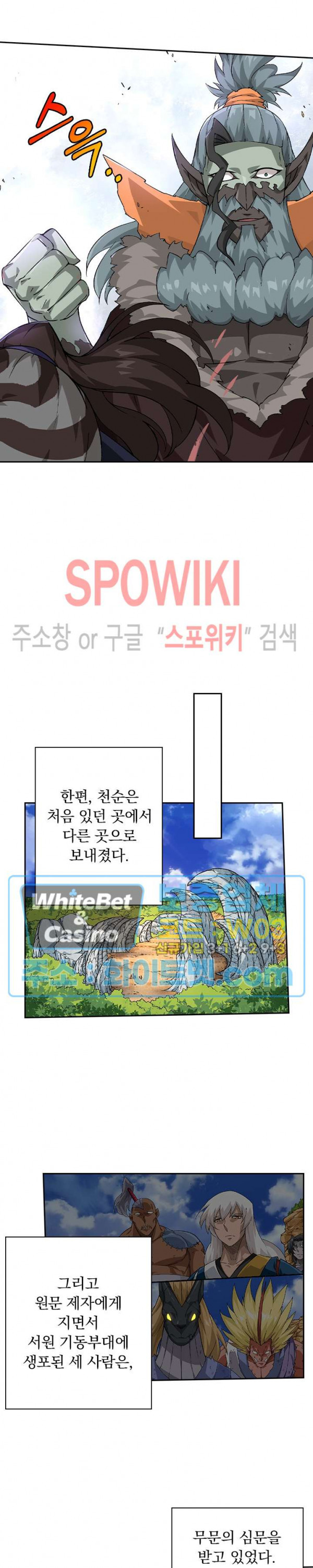 16660554225957upu9o53tnb.jpg