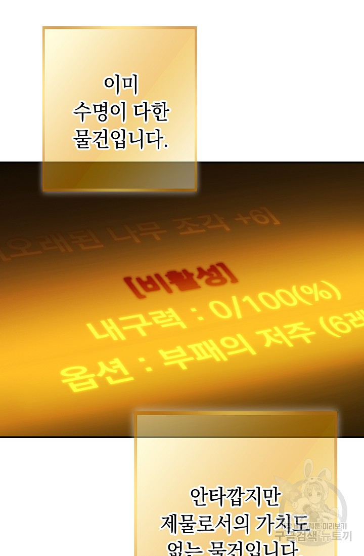 1666058626999d1y3fjinhw7.jpeg