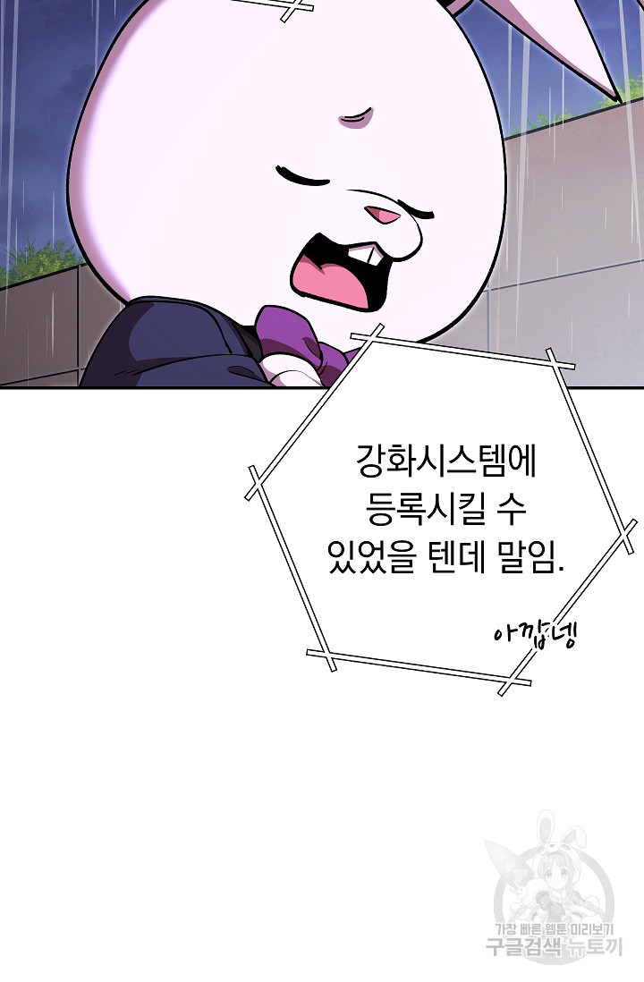 1666058627310cbidusb8q.jpeg