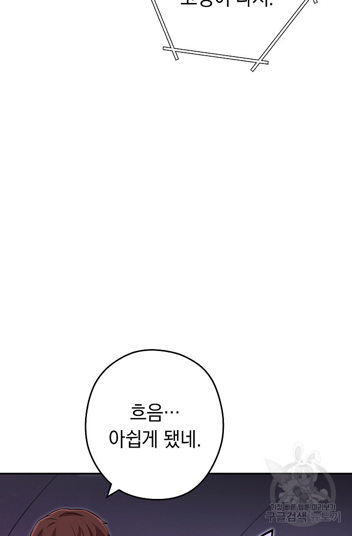 166605863268836scg17ilb2.jpeg