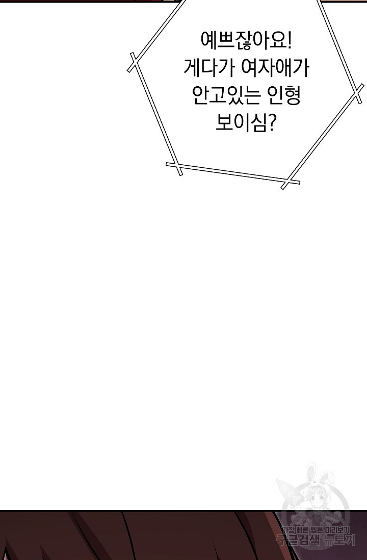 1666058633462mvm5lrq89r8.jpeg