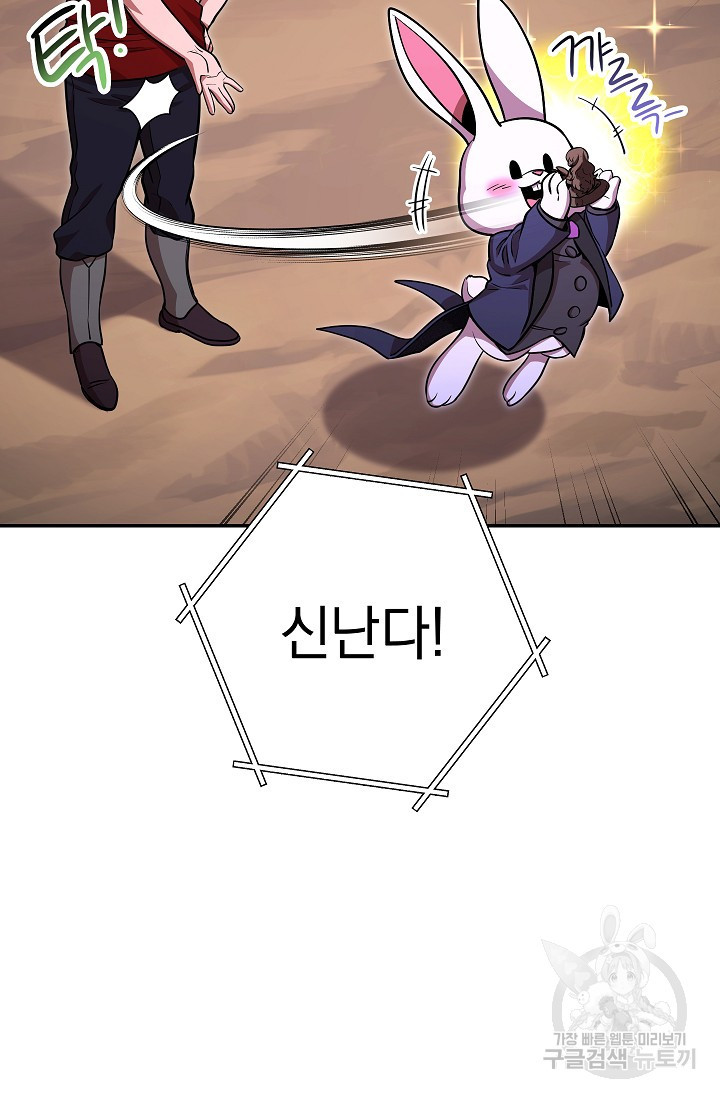1666058635031q61peex5xb.jpeg