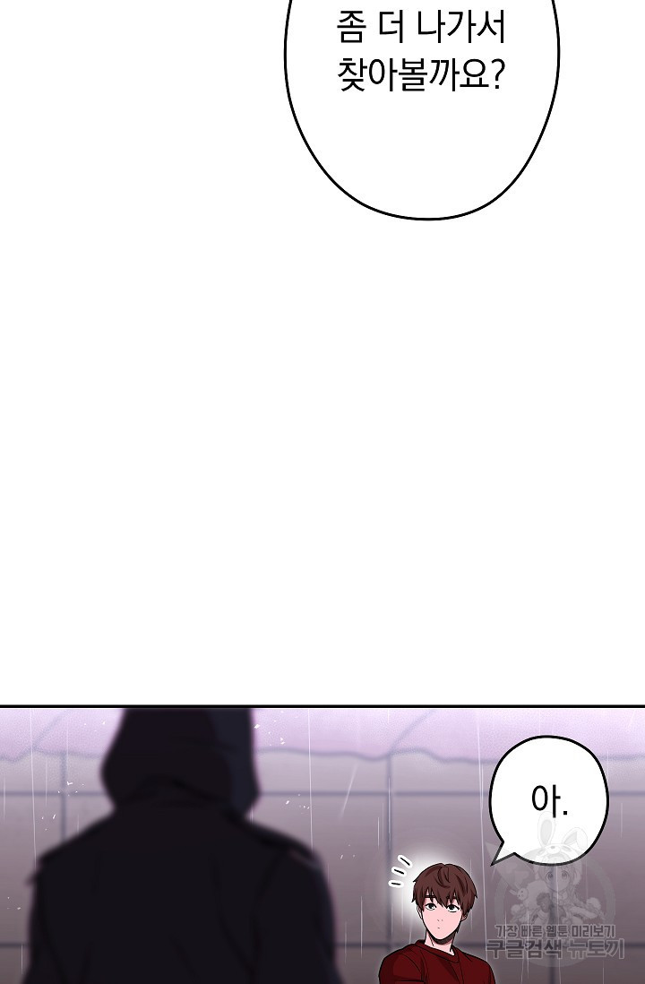 16660586358018axj67ck4k8.jpeg