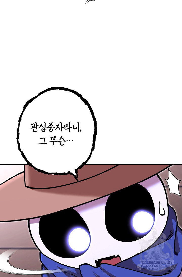 16660586403241kdc0rprnjb.jpeg