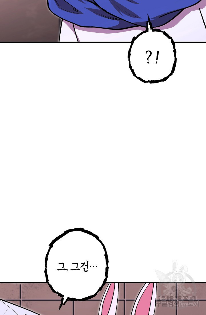 16660586404797rify1qc12w.jpeg
