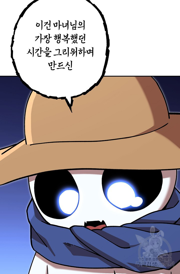 1666058642168fumq259htcs.jpeg