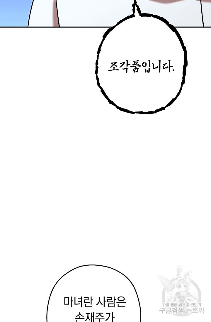 16660586423200i7p8xo4ot7.jpeg